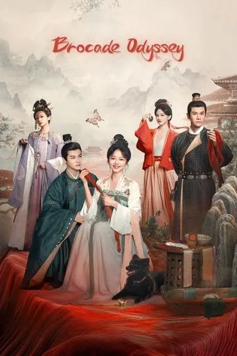 Brocade Odyssey TV series poster - Rated 8/10