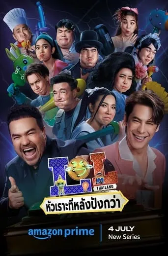 LOL: Last One Laughing Thailand TV series poster - Rated 9.6/10