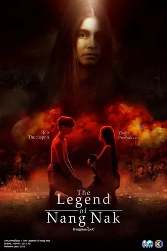 The Legend of Nang Nak TV series poster - Rated 9/10