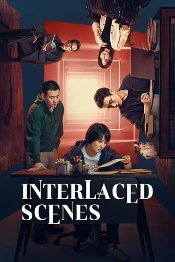 Interlaced Scenes TV series poster - Rated 7.7/10