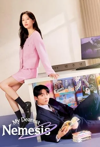 My Dearest Nemesis TV series poster - Rated 7.513/10
