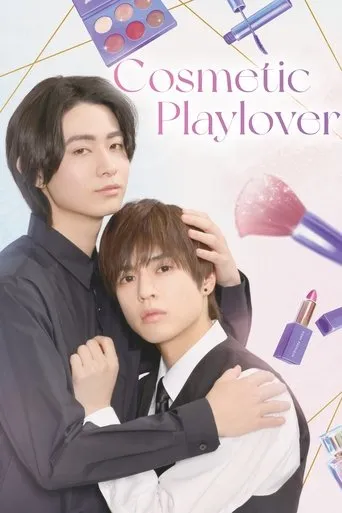 Cosmetic Playlover TV series poster - Rated 8/10