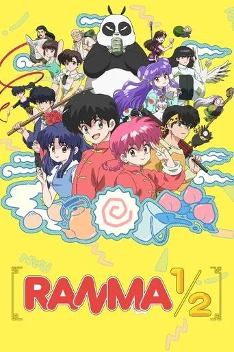 Ranma1/2 TV series poster - Rated 8.4/10