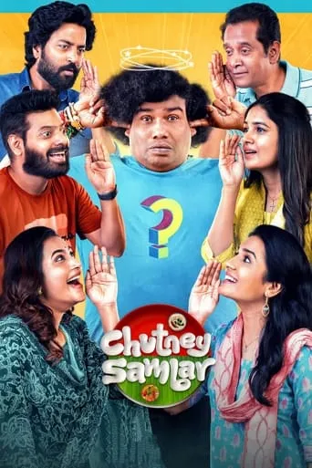 Chutney Sambar TV series poster - Rated 6/10