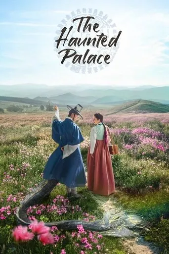 The Haunted Palace TV series poster - Rated 7.5/10