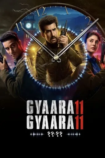 Gyaarah Gyaarah TV series poster - Rated 7.5/10