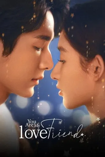 You Are My Lover Friend TV series poster - Rated 8.6/10