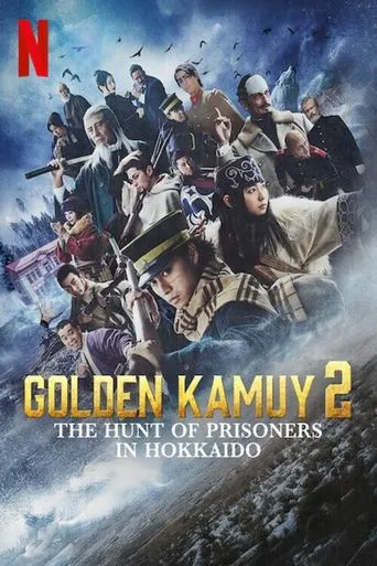 Golden Kamuy -The Hunt of Prisoners in Hokkaido- TV series poster - Rated 7.7/10