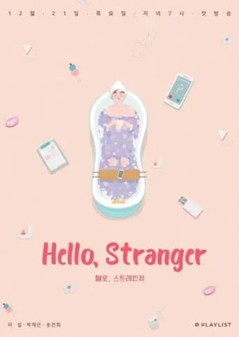 Hello, Stranger TV series poster - Rated 4/10