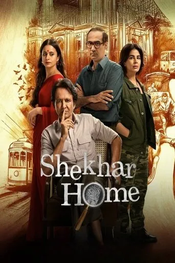Shekhar Home TV series poster - Rated 5.6/10