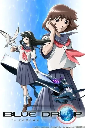 Blue Drop TV series poster - Rated 6.8/10