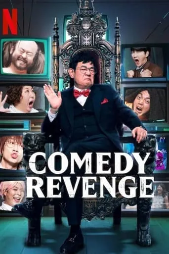 Comedy Revenge TV series poster - Rated 8/10