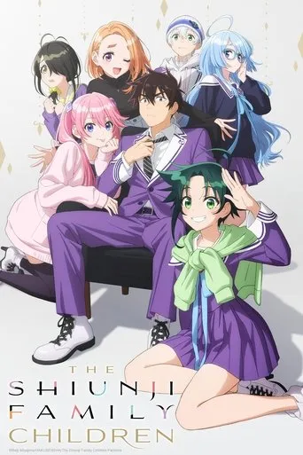 The Shiunji Family Children TV series poster - Rated 6.3/10