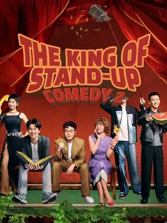 The King of Stand-up Comedy TV series poster - Rated 8.2/10