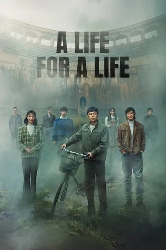A Life for a Life TV series poster - Rated 7/10