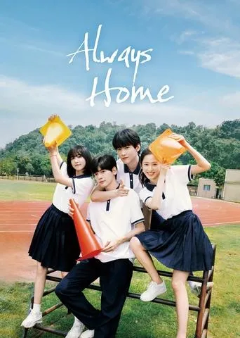 Always Home TV series poster - Rated 8/10