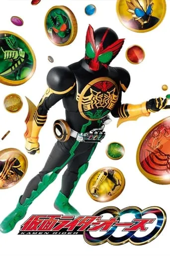 Kamen Rider OOO TV series poster - Rated 9.3/10