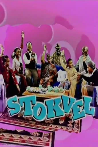 Stokvel TV series poster - Rated 6/10