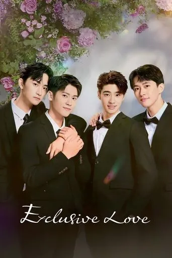Exclusive Love TV series poster - Rated 8/10