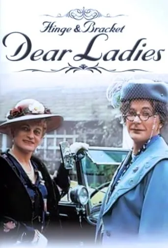 Dear Ladies TV series poster - Rated 5.5/10