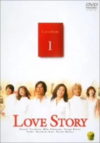 Love Story TV series poster - Rated 7/10