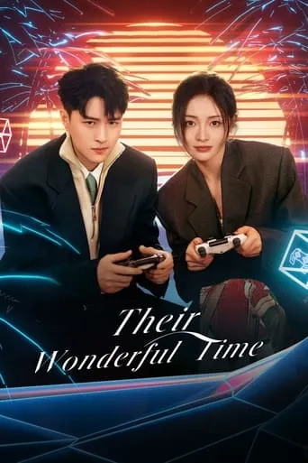 Their Wonderful Time TV series poster - Rated 6.3/10