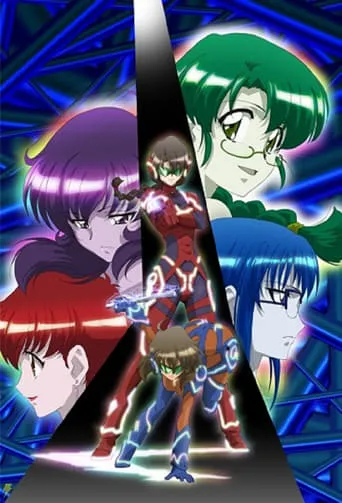 Mission-E TV series poster - Rated 7/10