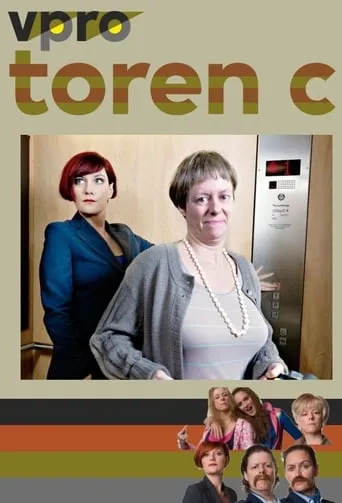 Toren C TV series poster - Rated 5/10