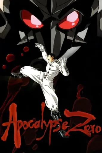 Apocalypse Zero TV series poster - Rated 5.7/10