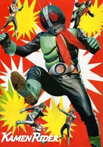 Kamen Rider TV series poster - Rated 6.4/10