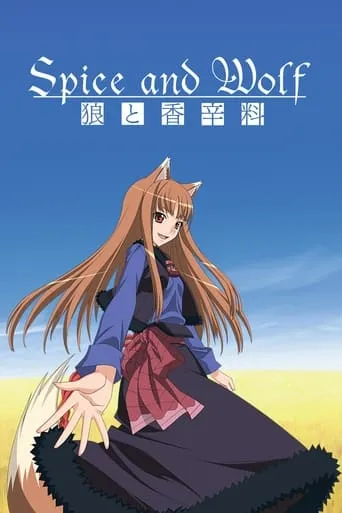 Spice and Wolf TV series poster - Rated 7.575/10