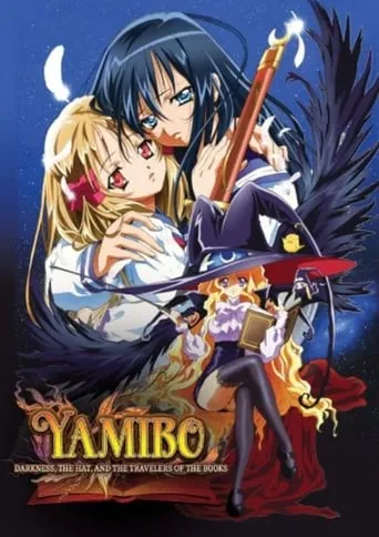 Yamibo - Darkness, the Hat, and the Travelers of the Books TV series poster - Rated 6.1/10