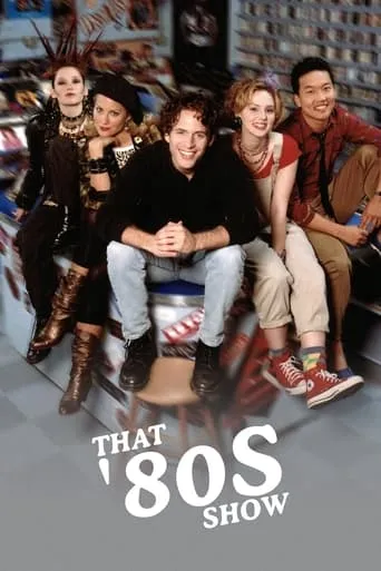 That '80s Show TV series poster - Rated 5.9/10