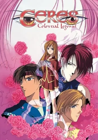 Ceres: Celestial Legend TV series poster - Rated 6.636/10