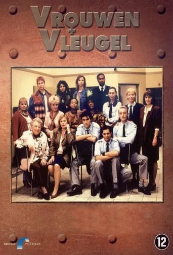 Vrouwenvleugel TV series poster - Rated 6/10