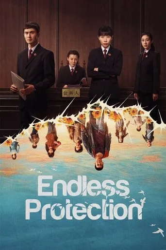 Endless Protection TV series poster - Rated 7.3/10