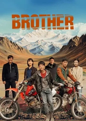 Brother TV series poster - Rated 9/10