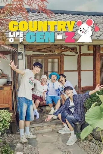 Country Life of Gen-Z TV series poster - Rated 6/10