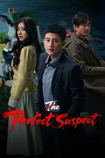 The Perfect Suspect TV series poster - Rated 9/10