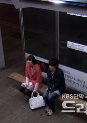Drama City: Love Hunt 30 Minus 3 TV series poster - Rated 4/10