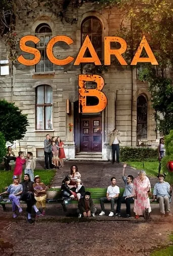 Stair B TV series poster - Rated 9/10