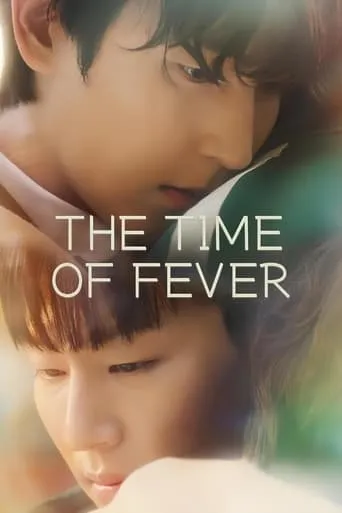 The Time of Fever TV series poster - Rated 8.9/10
