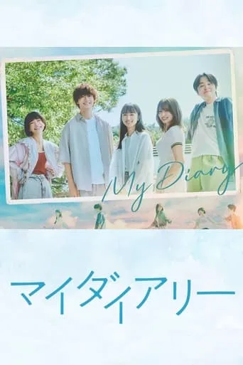 My Diary TV series poster - Rated 7/10