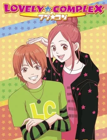 Lovely★Complex TV series poster - Rated 8.4/10