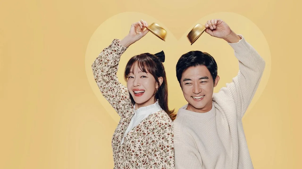 독수리 오형제를 부탁해