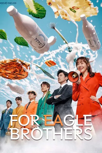 For Eagle Brothers TV series poster - Rated 8.3/10