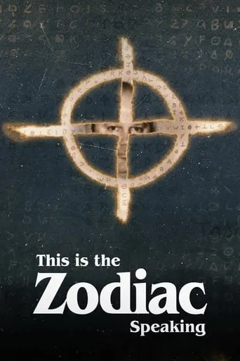 This Is the Zodiac Speaking TV series poster - Rated 7.6/10