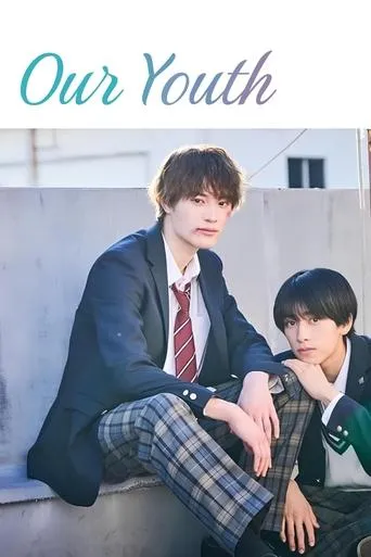 Our Youth TV series poster - Rated 8.8/10