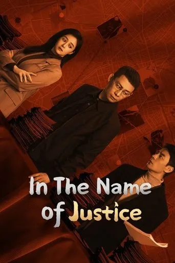 In the Name of Justice TV series poster - Rated 8/10