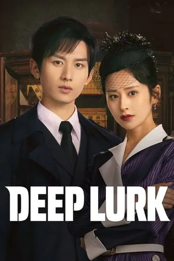 Deep Lurk TV series poster - Rated 7.2/10